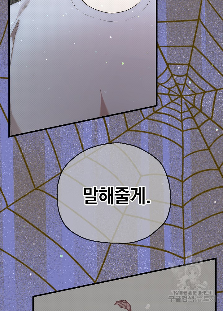 1675042500464p2q9q59vu2s.jpeg