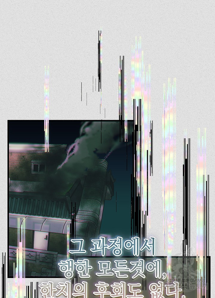 1675042501071wbfc51s7tug.jpeg