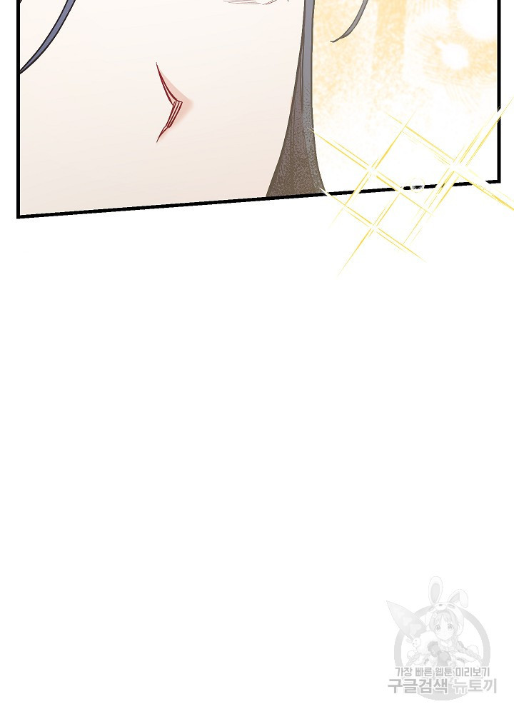 167504251084604a2agf01o5.jpeg