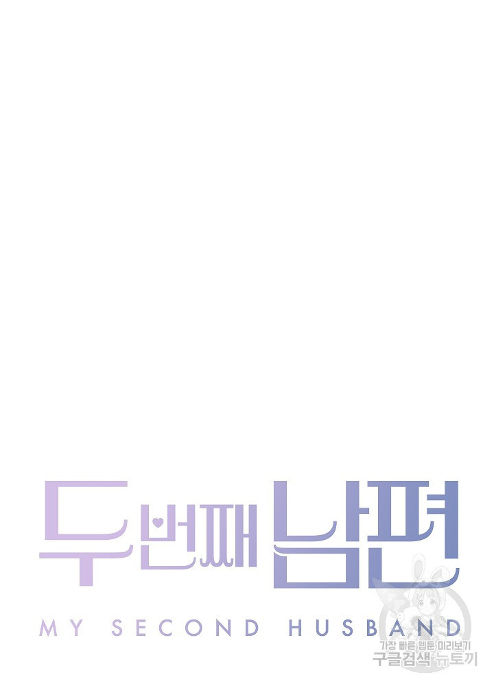 16750425114612pip88c2lvv.jpeg
