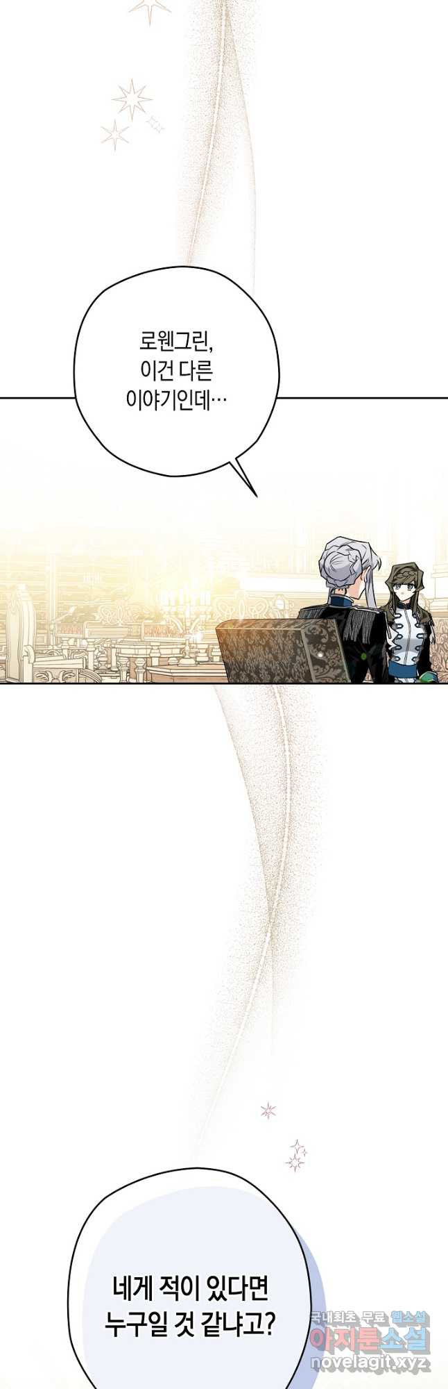 1675129392329bwxuqurkol.jpeg