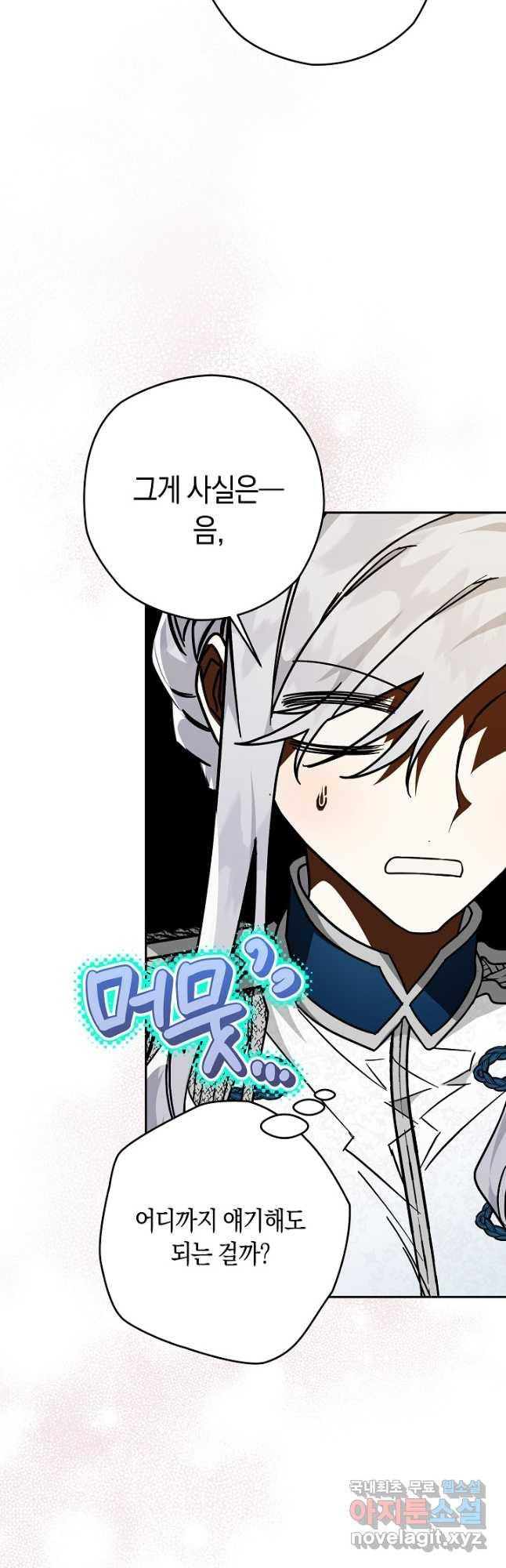 1675129392788rjchnk4u6zn.jpeg
