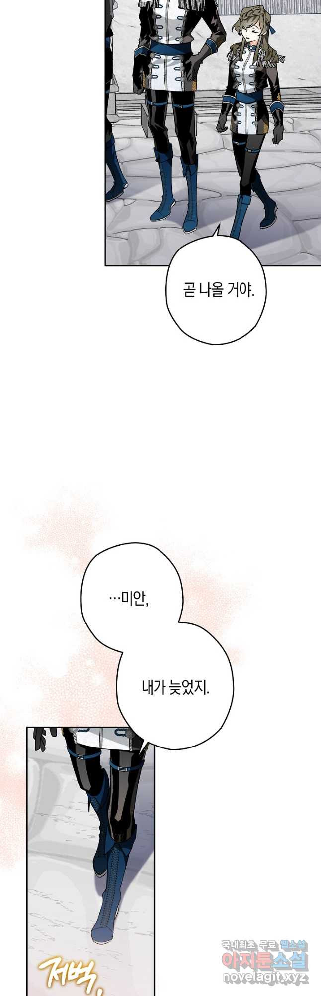 1675129400074au6q661s6zf.jpeg