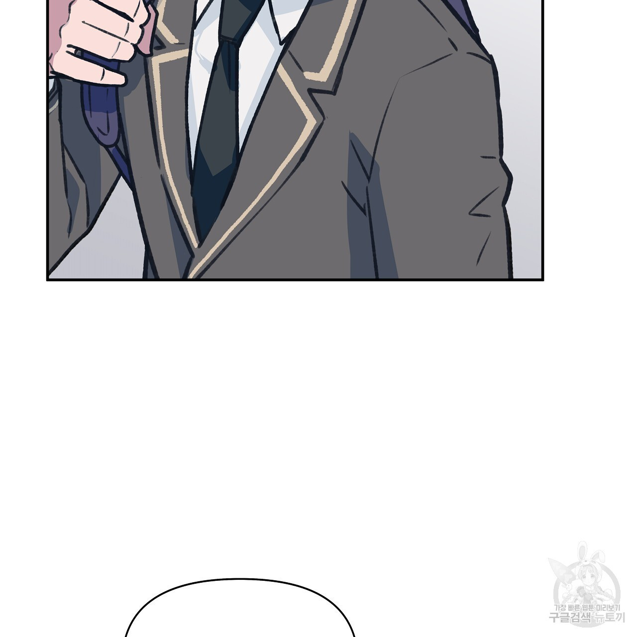 16751325812790zdd3zntmsu.jpeg
