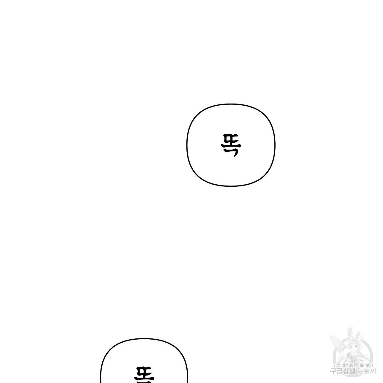 1675132597948ufqxlv2ovwr.jpeg