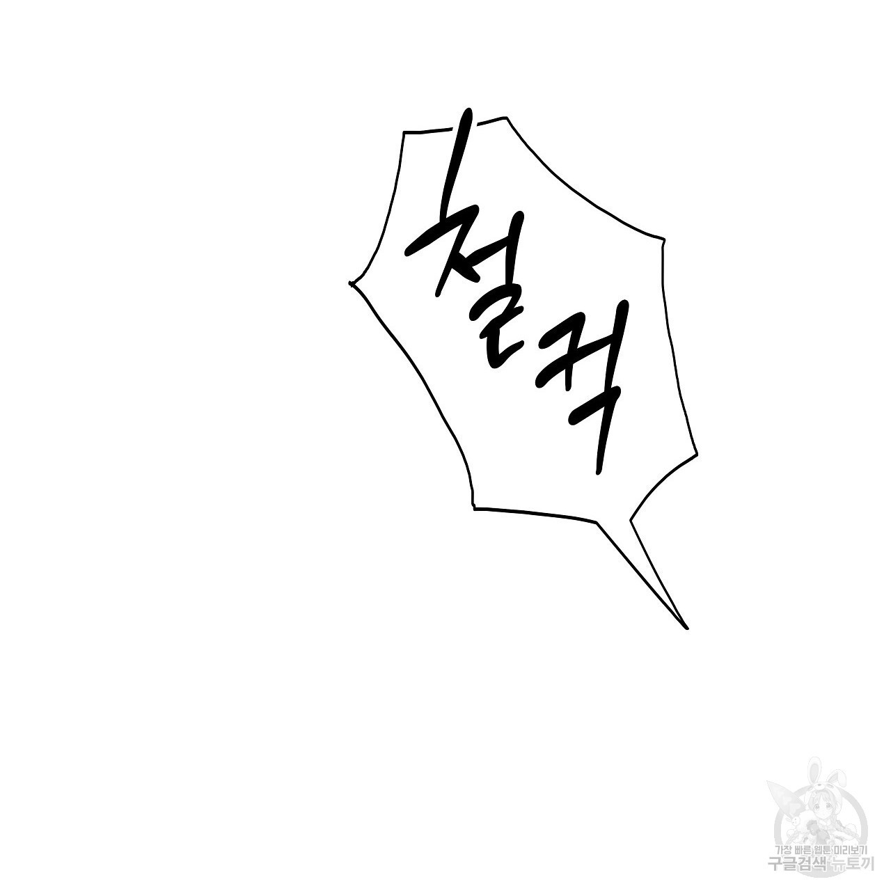 1675132602944130uo9h8mdx.jpeg