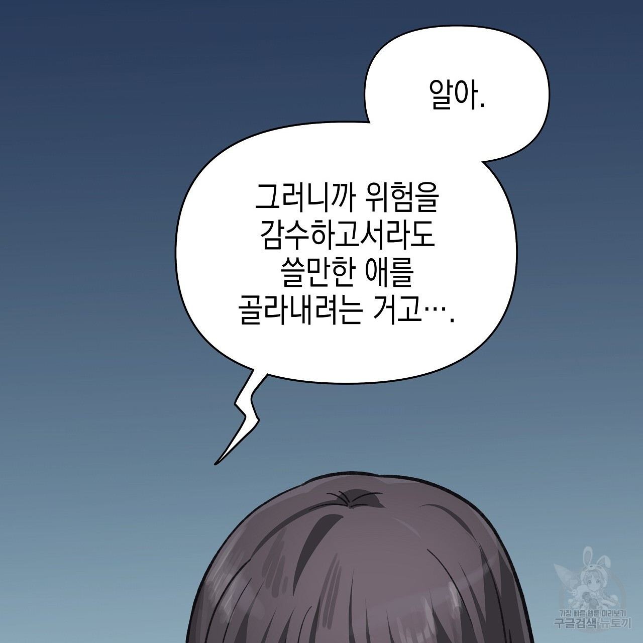 1675132608282fjjx24ztp1.jpeg