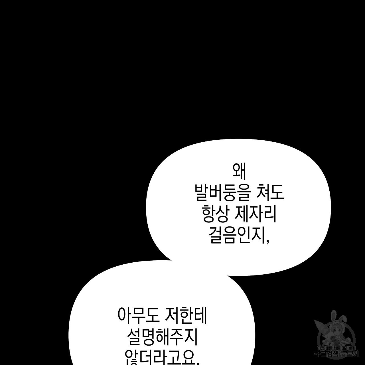 16751326381314suehfv1sgd.jpeg