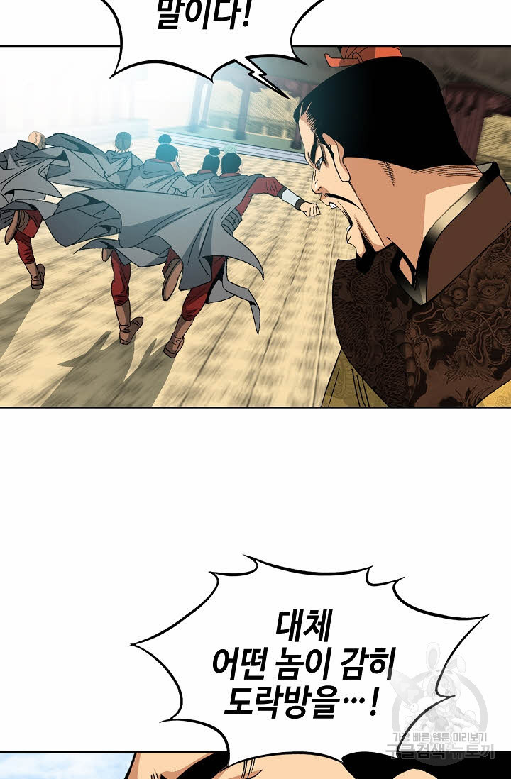 1675127885874ljk2yvy09cc.jpeg