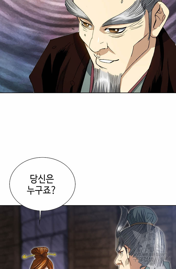 1675127993704iryfe4onyk.jpeg