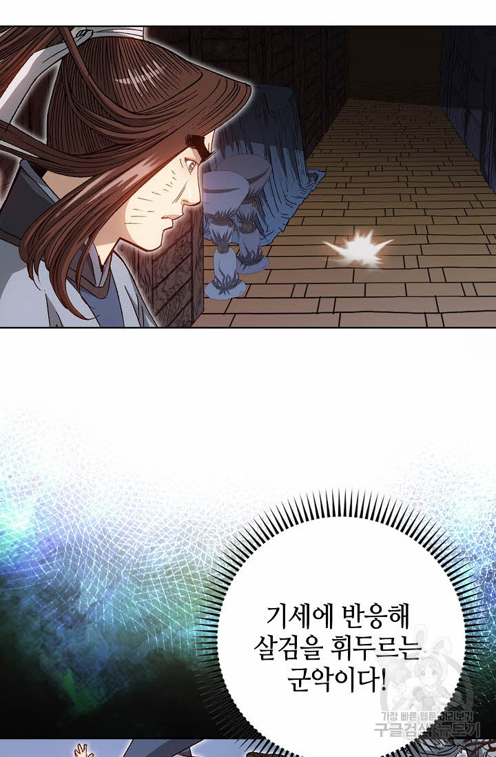 1675128004619ao6wxwh0uke.jpeg