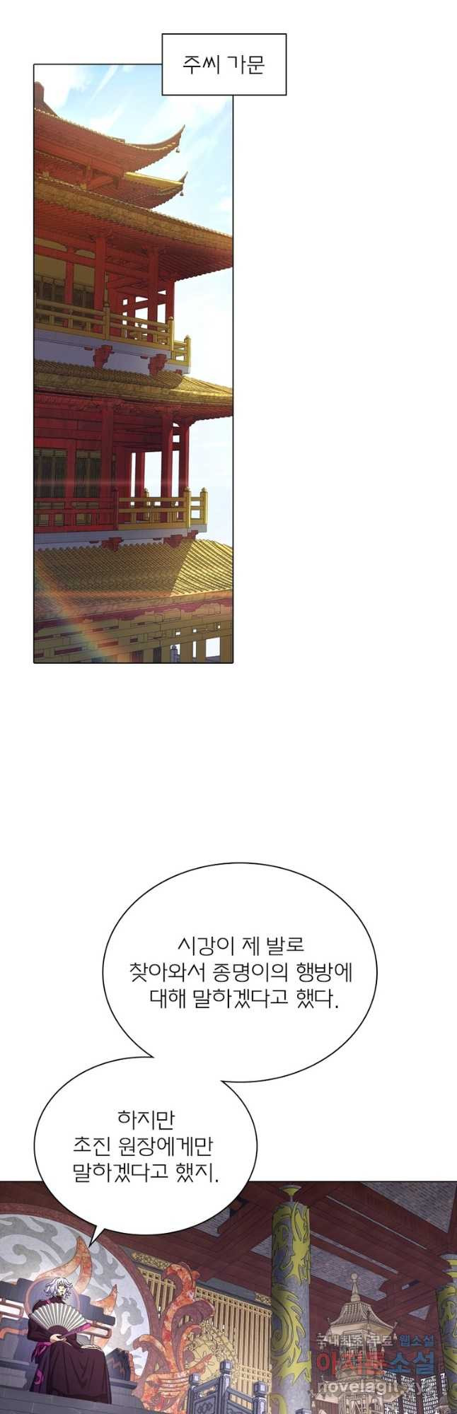 1675127694740n04irksehp.jpeg