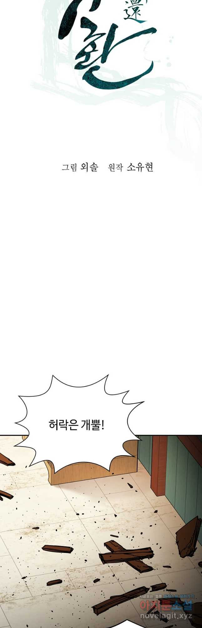 1675129370267rglvk49sh8.jpeg
