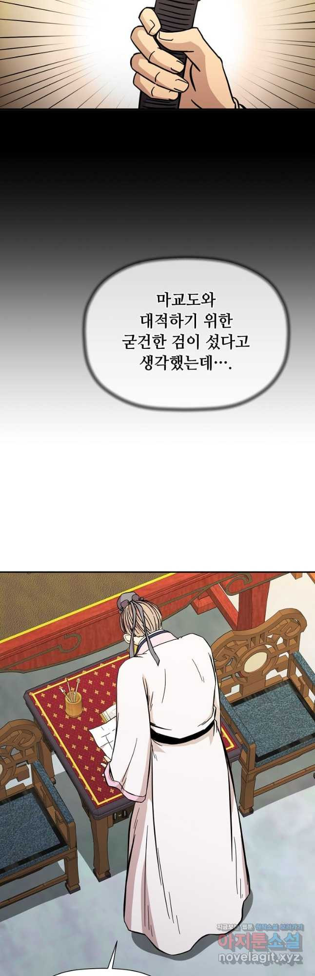 16751293728583khj66d9qq4.jpeg