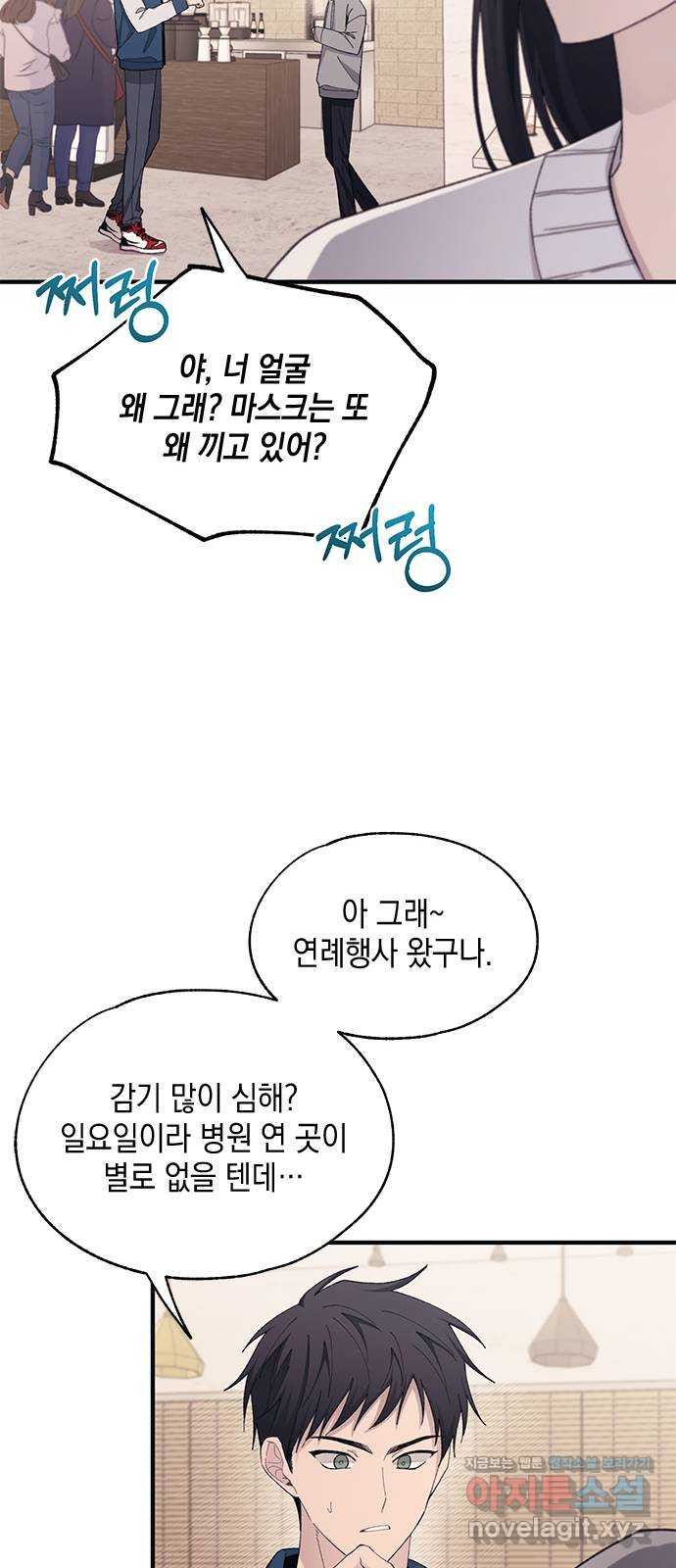 16751323362393k7sgzl0wgm.jpeg