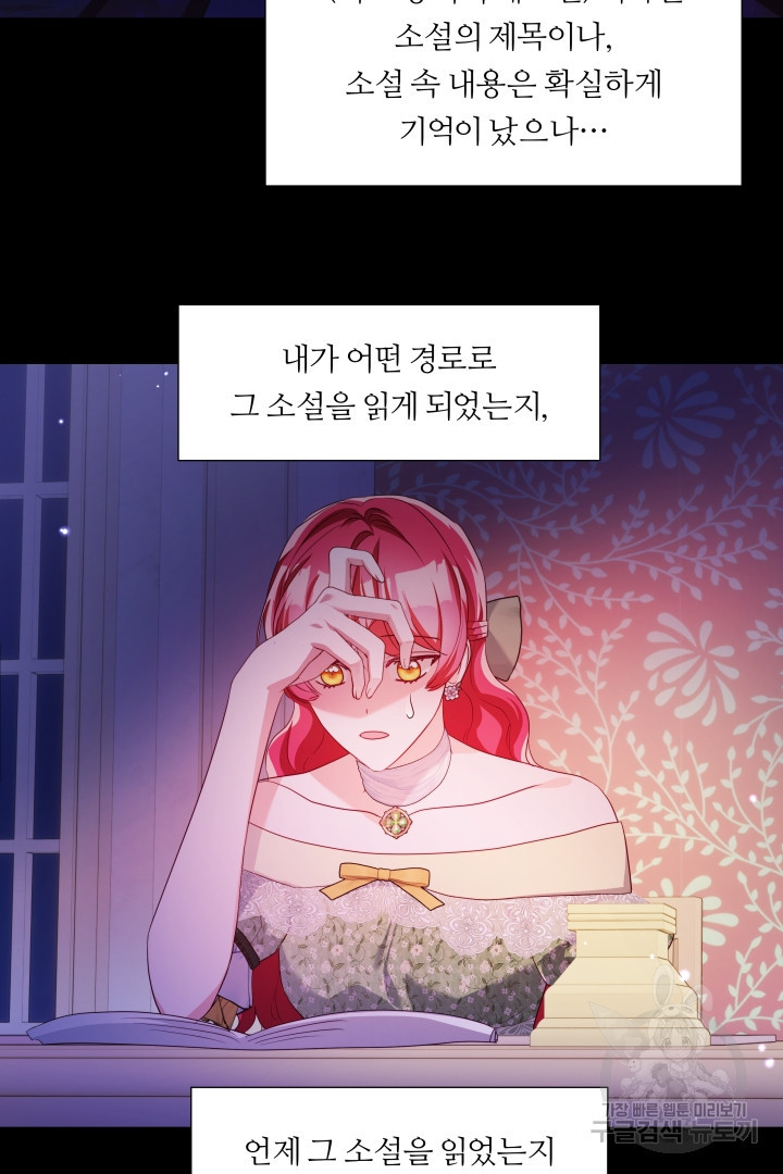 1675128156190pwqkr8tqhk8.jpeg