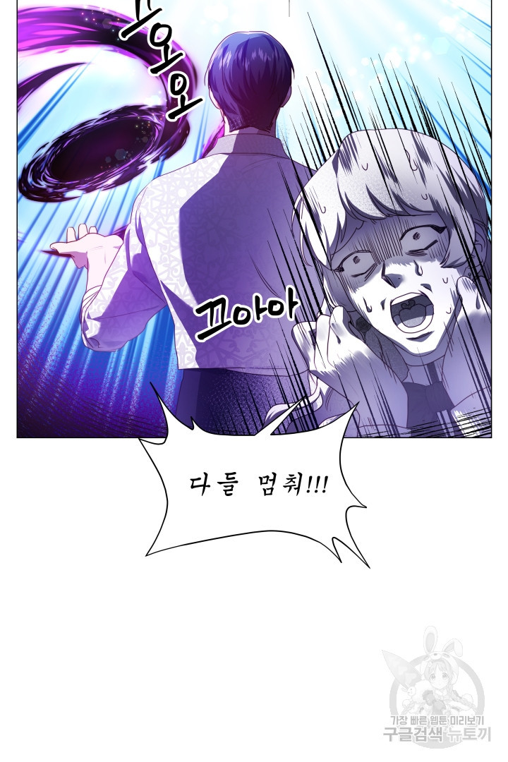 1675128160570ho3ftrh4smr.jpeg
