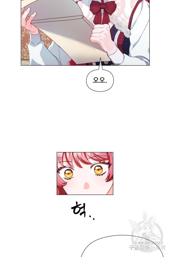 1675128162945of0vxbvf9kn.jpeg
