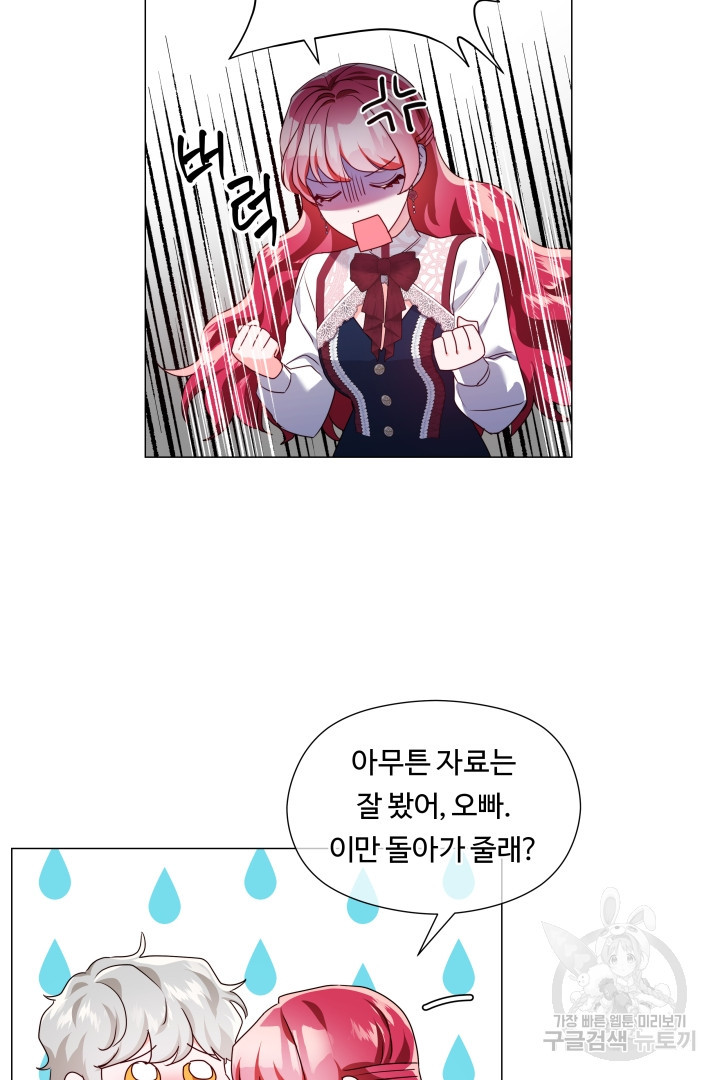 1675128167140wvjew16plpm.jpeg