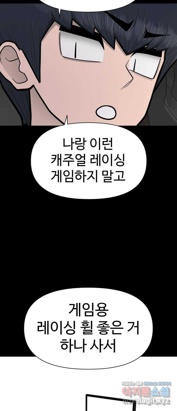1675131982055p6adm03cb3h.jpeg