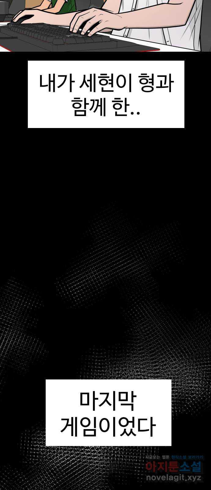1675131990348c67hak34kw6.jpeg