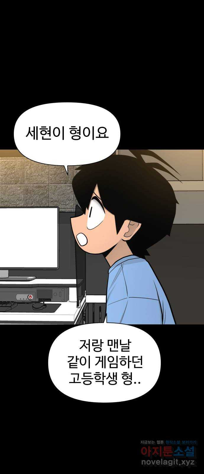 1675131997471hnmfm0xng6a.jpeg