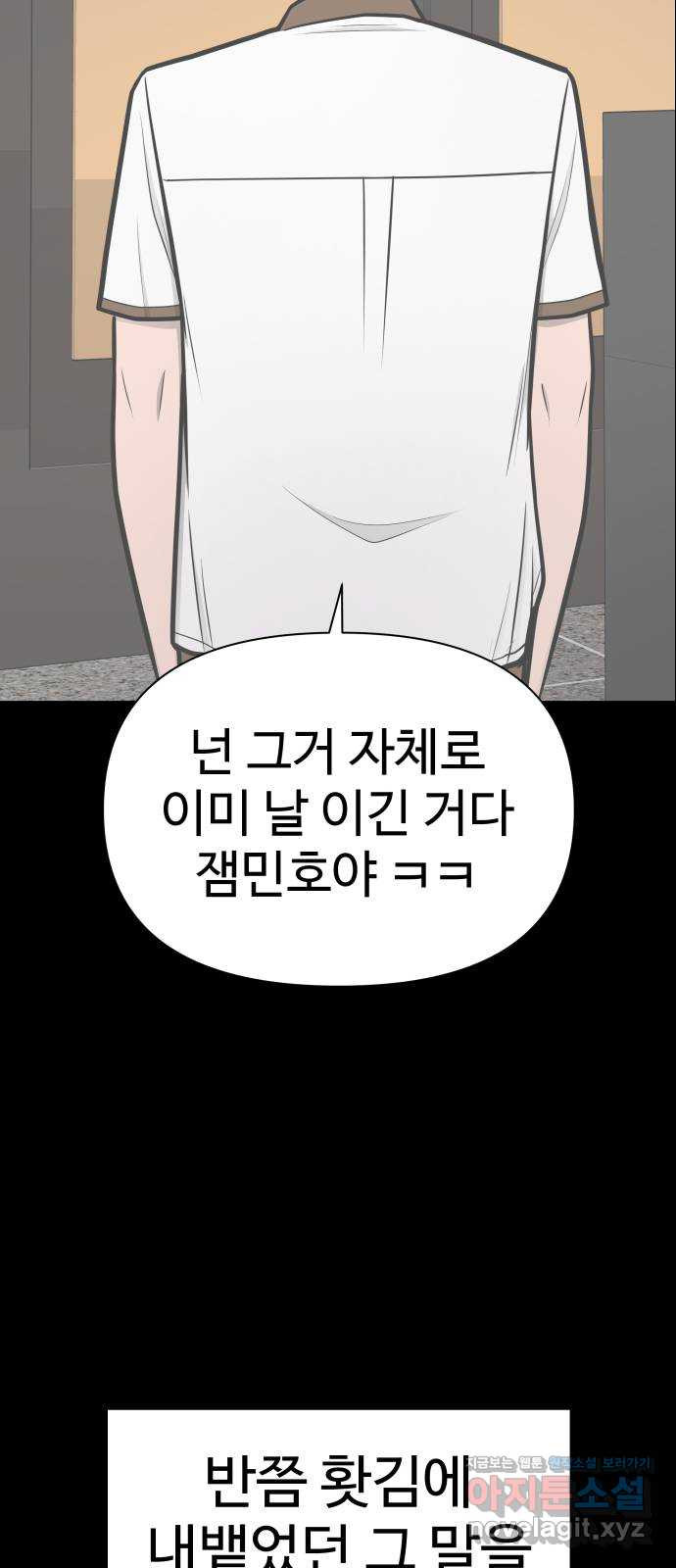 1675132001870a5pv7dj19i.jpeg