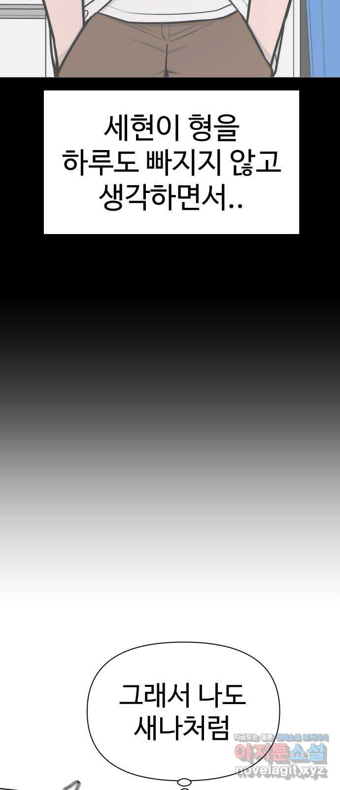 1675132005905kq9zbyfse98.jpeg
