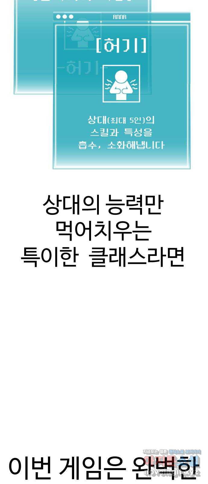 1675132006831sawox4amskk.jpeg