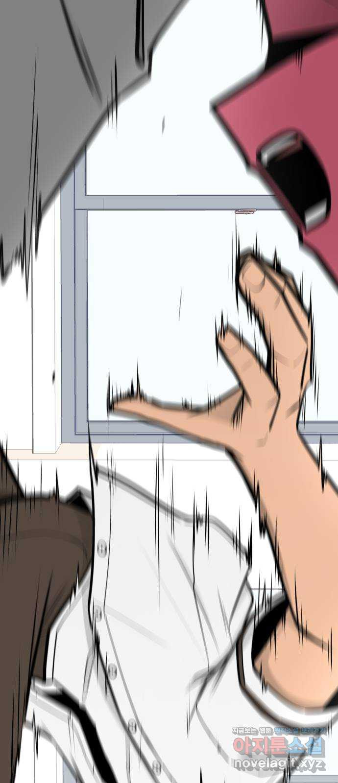 1675132007135swhlucix3c.jpeg