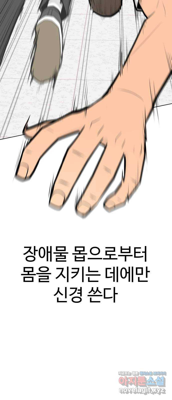 1675132007910tlgobkjm6s.jpeg