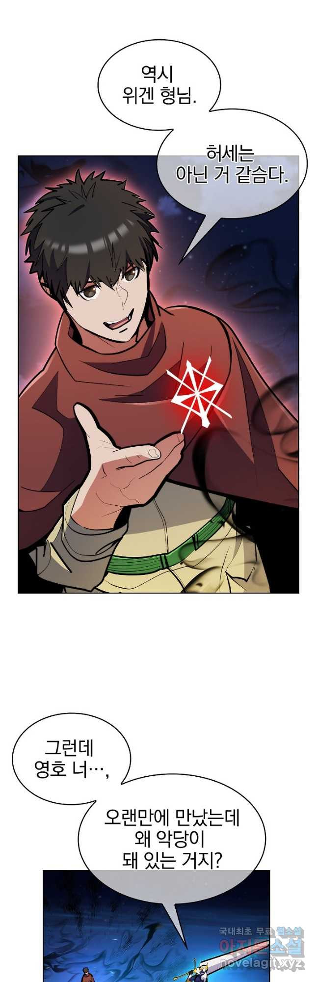 1675130445523bxg69c1k5cc.jpeg