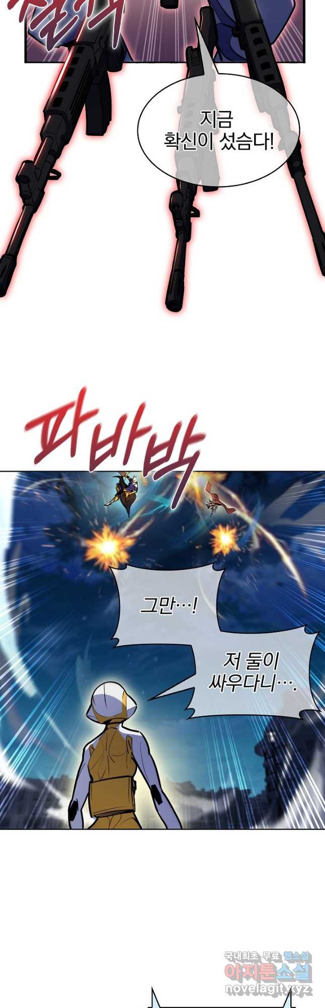 1675130448205nqstxwf0s4.jpeg