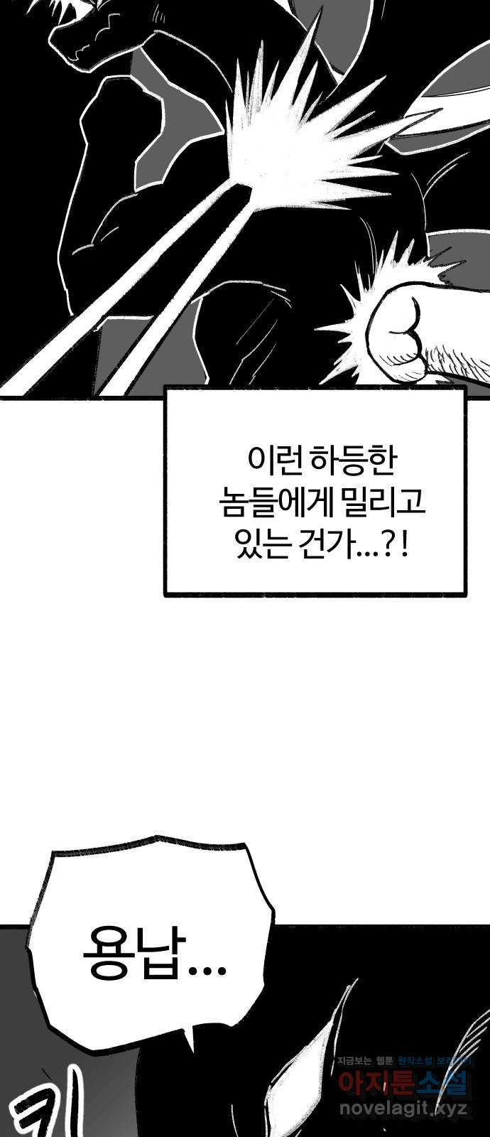 1672802883217huyyok5i6ds.jpeg