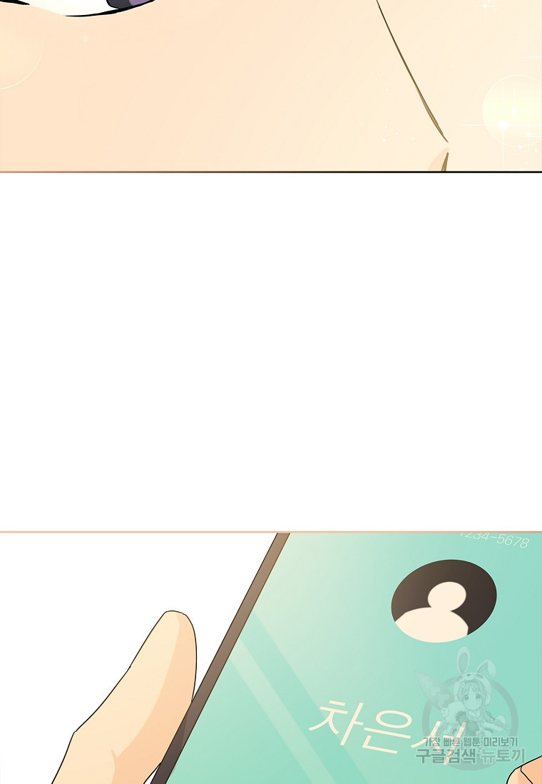 1672896766040s45h35iuni.jpeg