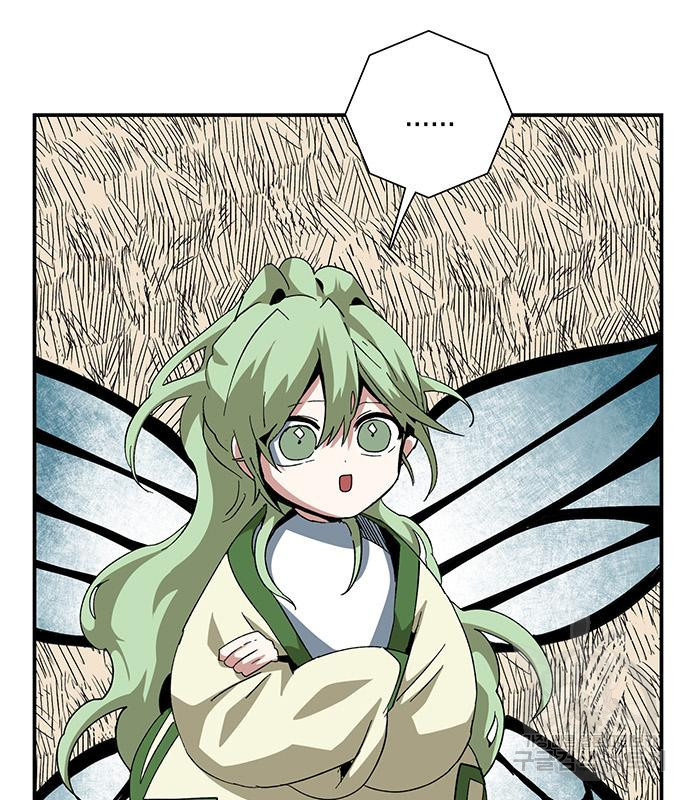 1672891553784uggcmddll1n.jpeg