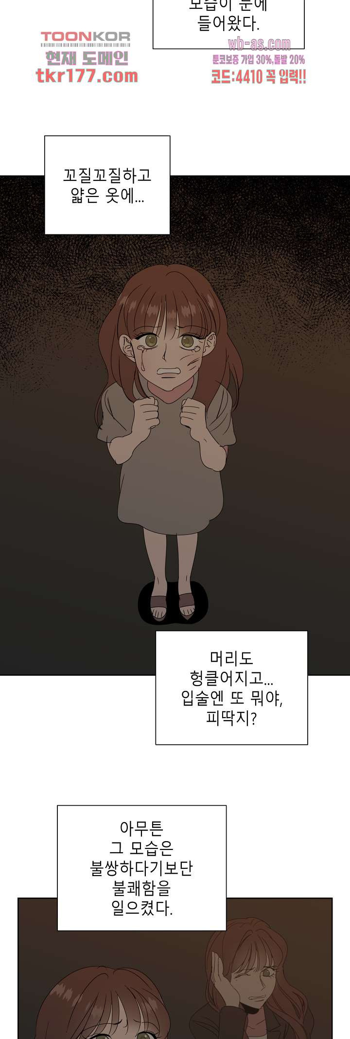 16728911790741lghum7mko7.jpeg