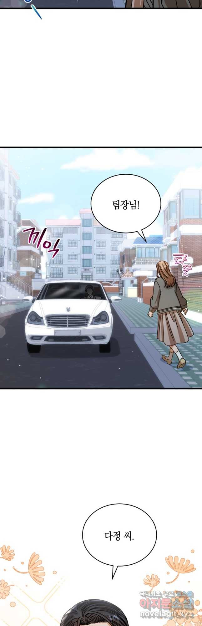 1672893900213rb12his9fnh.jpeg