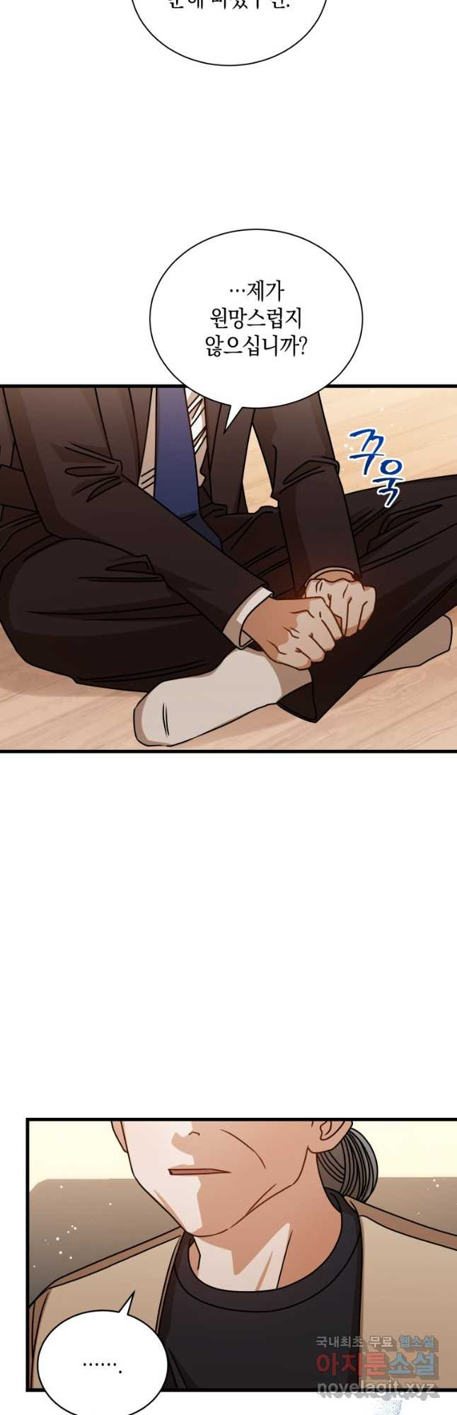 1672893904967wkns0wpwhy.jpeg
