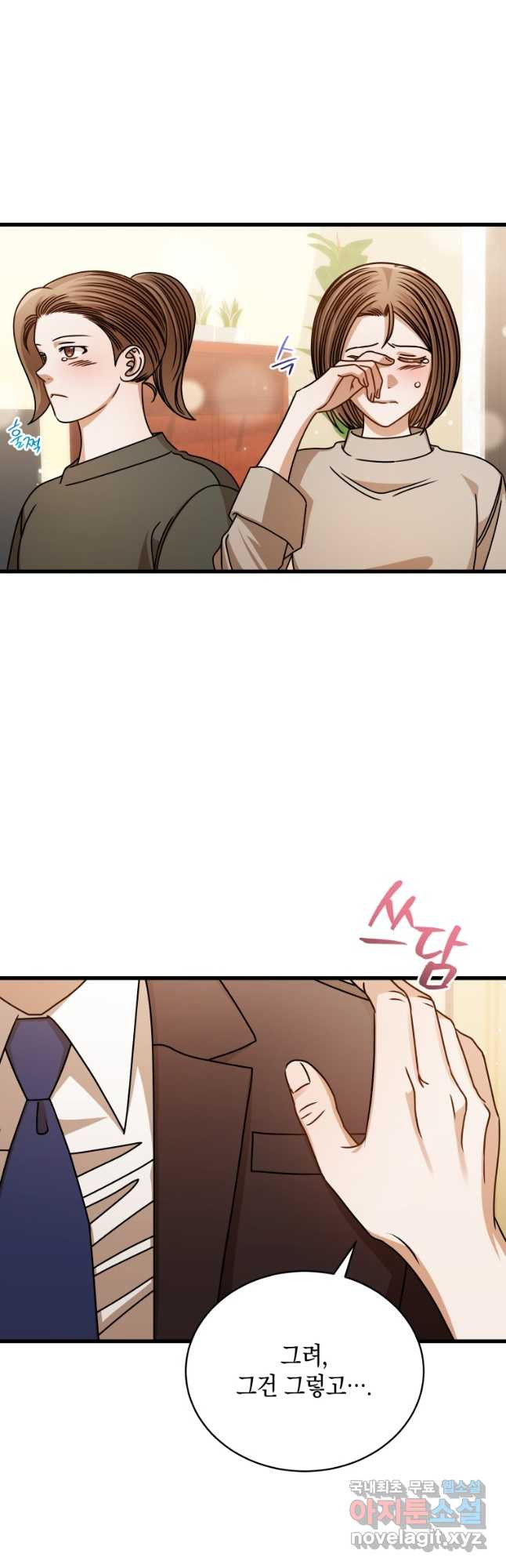 1672893905732x9af7rq7l2j.jpeg