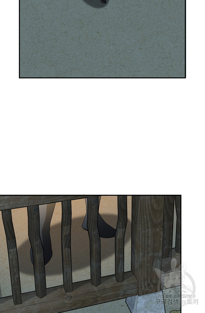 1672969638373uzfev9dadm8.jpeg