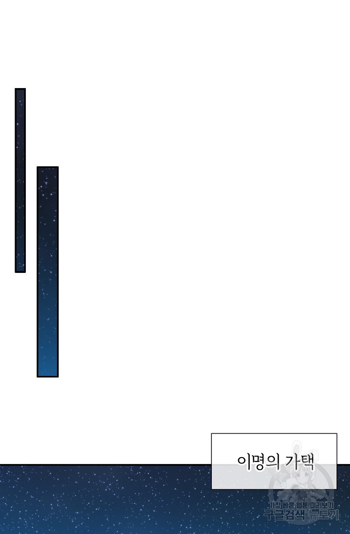 1672969657147bepbbrij3x.jpeg