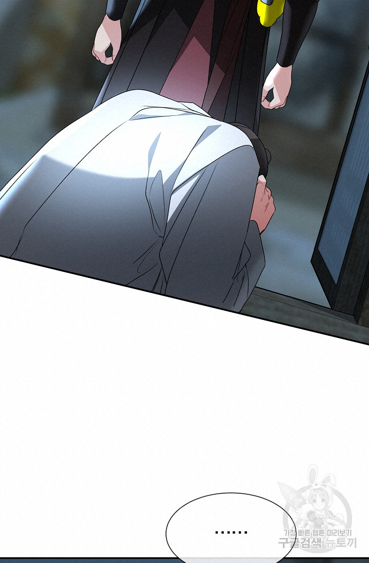 1672969658227vabyvtj7wae.jpeg