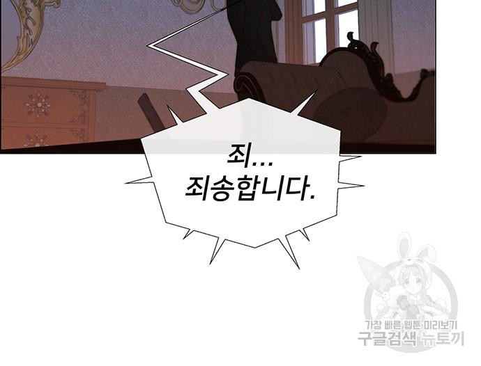 1672970700427wp8hqz2zhae.jpeg