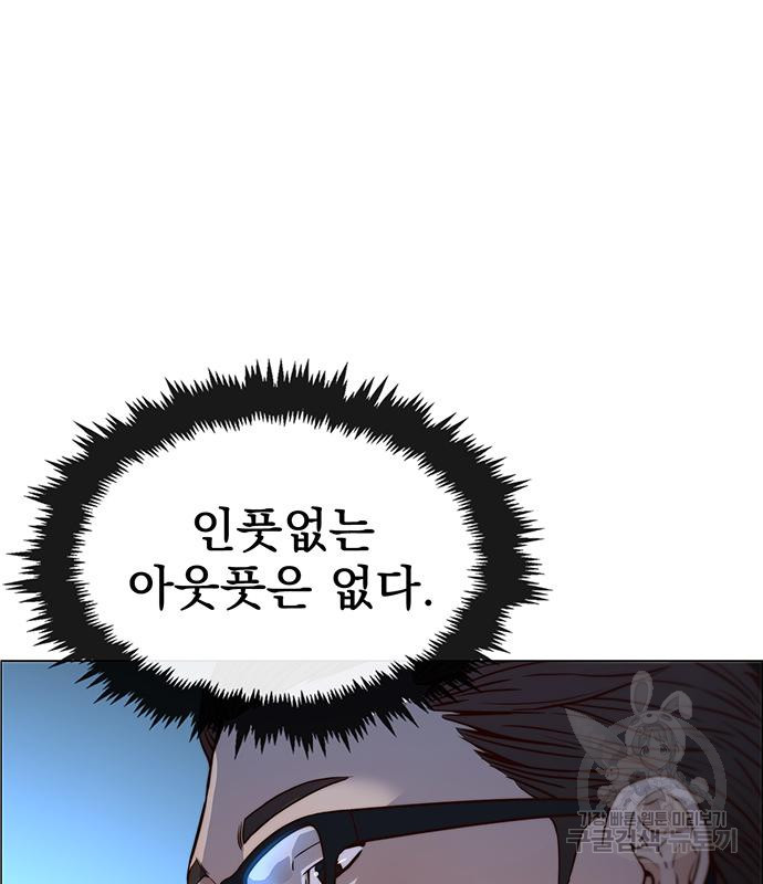 16729707096881jcbhcy6pz.jpeg