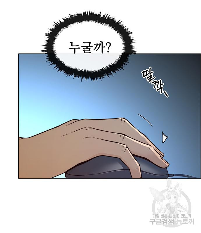 1672970709993khuokd35c6c.jpeg