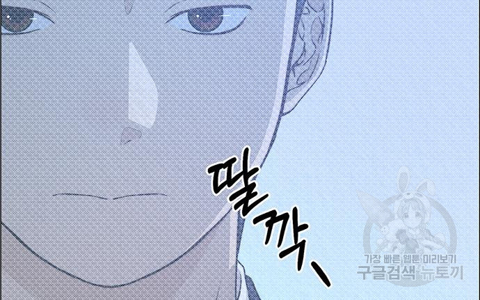1672970711057b4yrc9wj1jk.jpeg