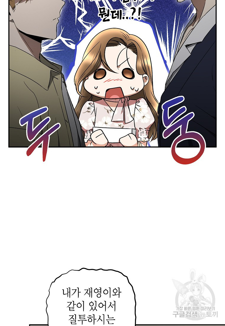 1673060191729qtido23t558.jpeg
