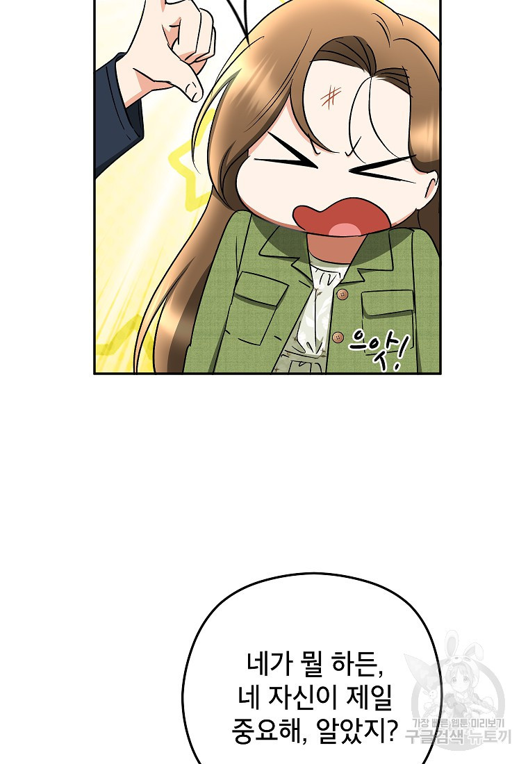 16730602131809zmdhyy2q1o.jpeg