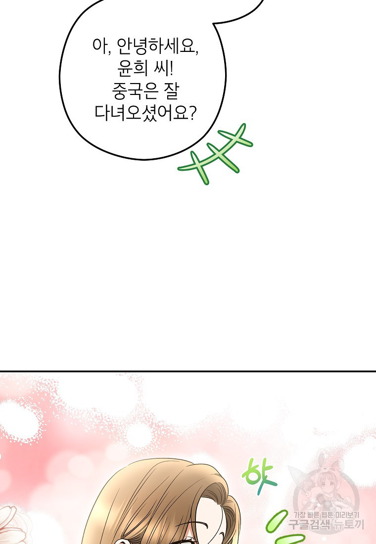167306021424710tqanx1ufv.jpeg